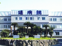 医療法人成晴会　堤病院・求人番号9780929